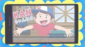 第5話 大魔王が2人!? の話