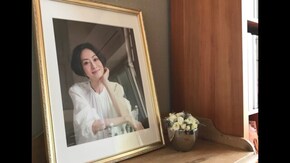 モデル 雅子 を追う旅