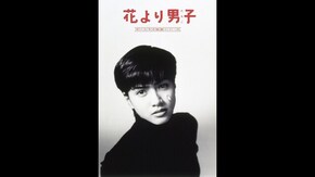 プレビュー