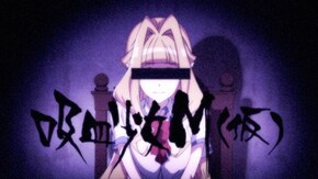 第12話 インタビュー・ウィス・マイ