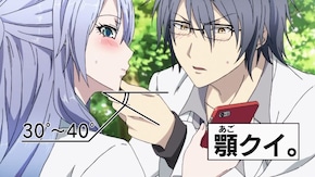 #1 理系が恋に落ちたので解析してみた。