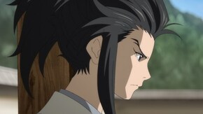 第10話 多宝丸の巻