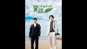 PR動画