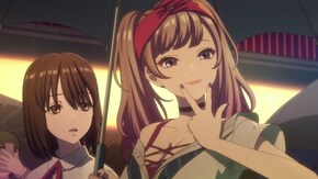 #3 フェイクフレンド