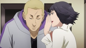 #6 裏技