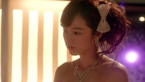 第1話 突然のプロポーズ