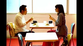 #1 アンスティチュ・フランセ東京