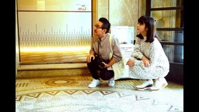 #4 東京都庭園美術館