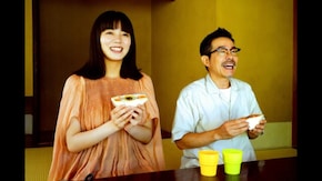 #5 目黒区総合庁舎