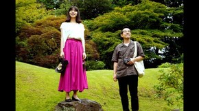 #6 国際文化会館