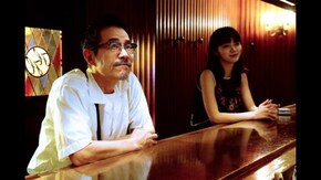 #7 山の上ホテル