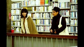 #11 スペシャル 横浜編