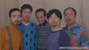 第4話 (1)「ローラちゃん」(2)「主任がヤバイ」(3)「やっぱり生が好き」
