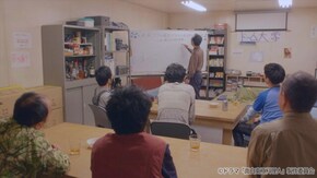 第10話 (1)「ドーム大学」(2)「金ちゃんの誕生日」(3)「大事件!」