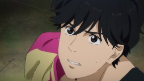 #4 楽園のこちら側