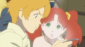 #3 グラニッツの村