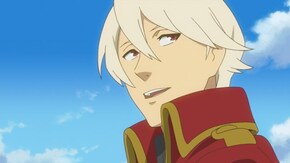 #6 最果ての町