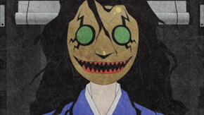 #9 鵺 後編