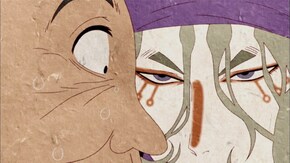 #11 化猫 二ノ幕