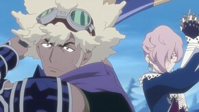 #45 セリオン山の恐暴竜