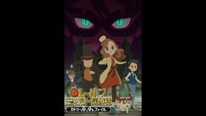 【無料】プロモーション映像