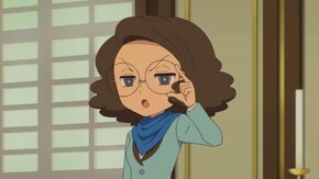 #14 天才分析官ジェラルディン・ロイヤー