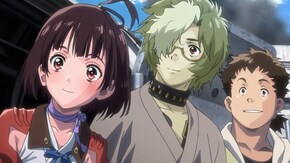 #7 天に願う