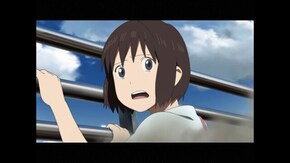 #1 お台場、沈む