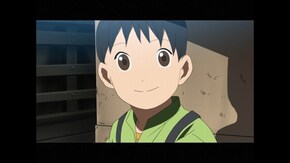 #10 おねえちゃん、あのね