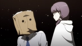 #3 影男