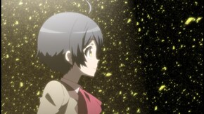 #11 白昼夢