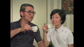 #15 結婚指輪を追いかけろ!