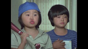 #17 わたしの親友ウルトラマン