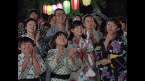 #56 ふるさと恋し七夕祭り