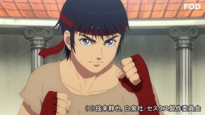 #2 異種格闘