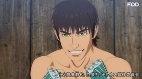 #9 幸運な男