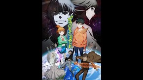 PV