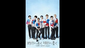 予告編