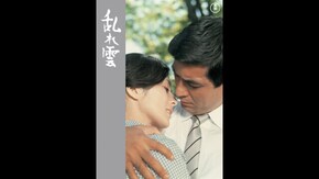 予告編