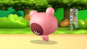 第24話 密着!ぷにふぇっしょなるん♪
