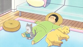 第1・2話 第1話「「やらなきゃいけないこと」への気の乗らなさ凄い」/第2話「5歳児並みの知能がある大型犬」