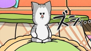 第43・44話 第43話「ハチャメチャにかつ丼が押し寄せてくる」/第44話「シニア猫のごはん大作戦」