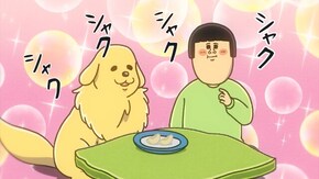 第55・56話 第55話「「喜びの舞」からの切り替えが早い犬」/第56話「母親の子守歌がたまらなく好きな猫」