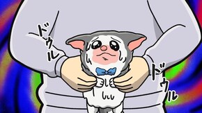 第83・84話 第83話「ついに「液体化」を覚えた猫」/第84話「未知の世界に足を踏み入れてしまった猫」