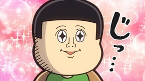 第85・86話 第85話「これはどこで買ったの?」攻撃にダメージ受ける奴/第86話「猫がハマってる深夜の歌手活動」