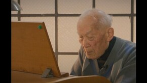 生きる FROM NAGASAKI