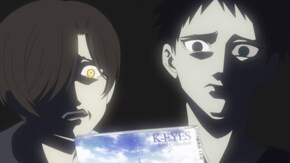 第11話 暗箭