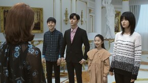 第9話 思いがけない招待