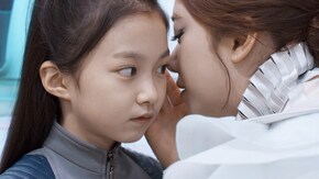 第15話 峡谷の戦闘