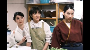 天間荘の三姉妹 -スカイハイ-